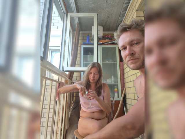 FUCKandFUN