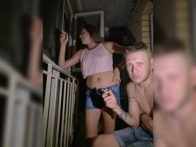 FUCKandFUN