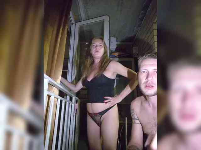 FUCKandFUN webcam