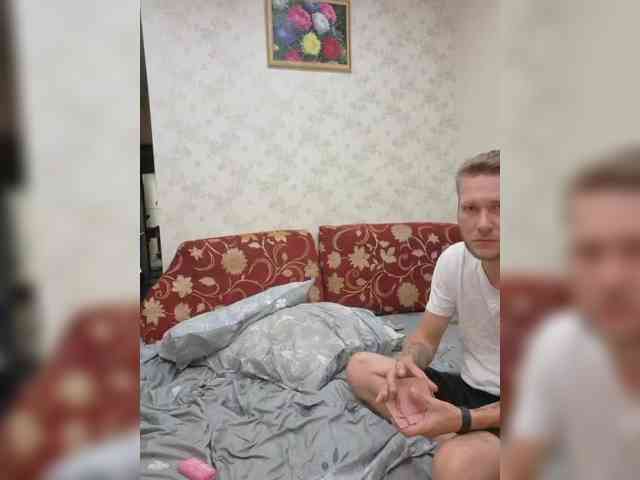 FUCKandFUN
