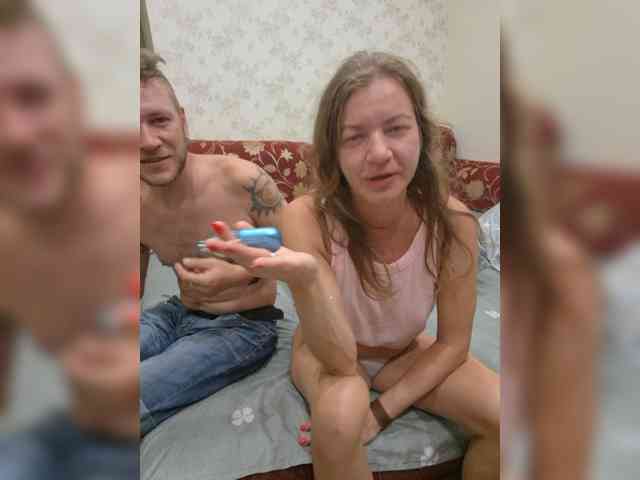 FUCKandFUN webcam