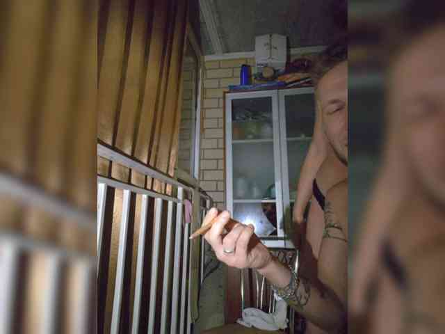 FUCKandFUN webcam