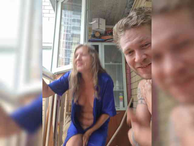FUCKandFUN webcam