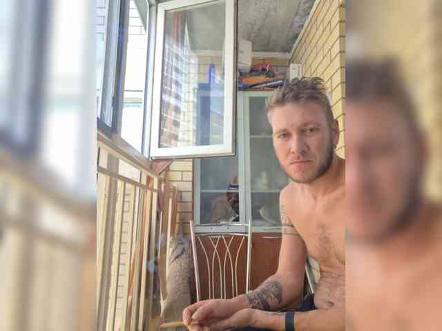 FUCKandFUN webcam
