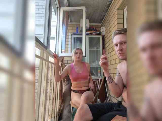 FUCKandFUN webcam