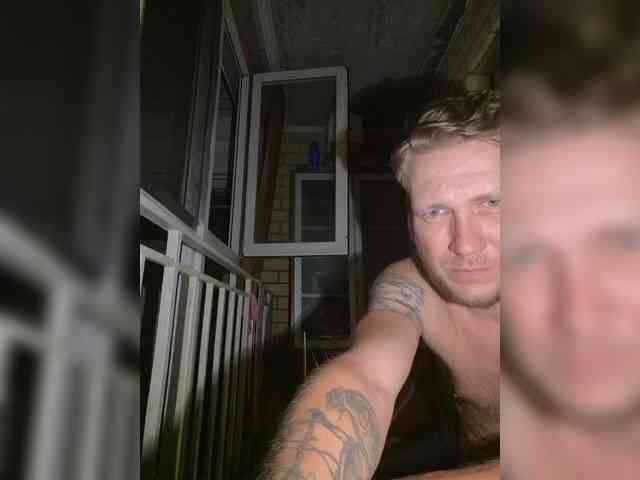 FUCKandFUN webcam