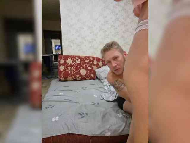 FUCKandFUN webcam