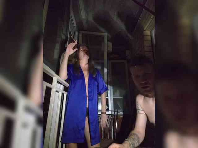 FUCKandFUN webcam