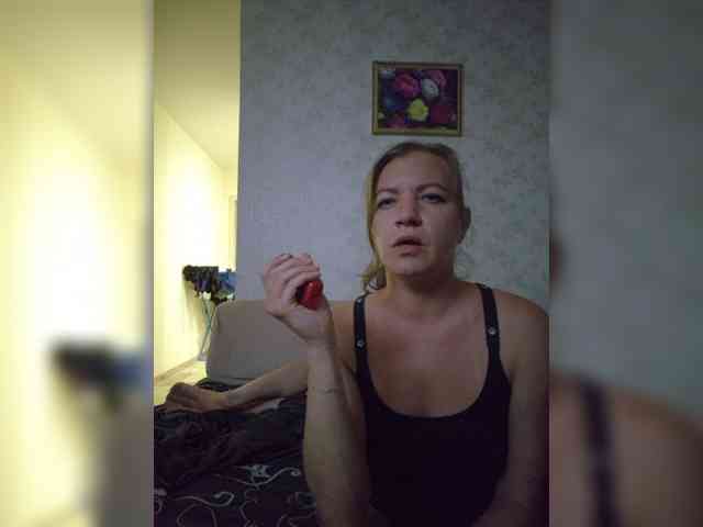 FUCKandFUN webcam