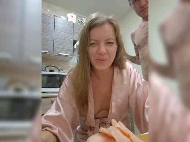 FUCKandFUN webcam