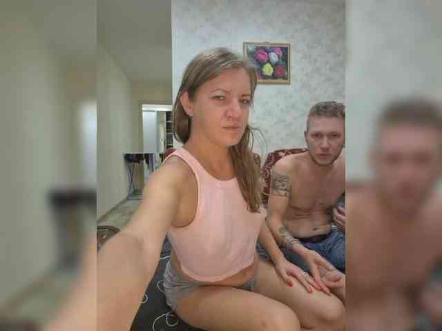 FUCKandFUN webcam