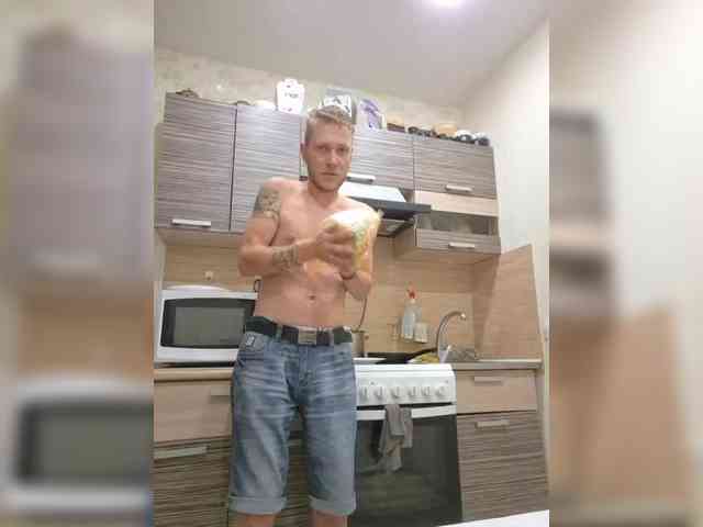 FUCKandFUN webcam