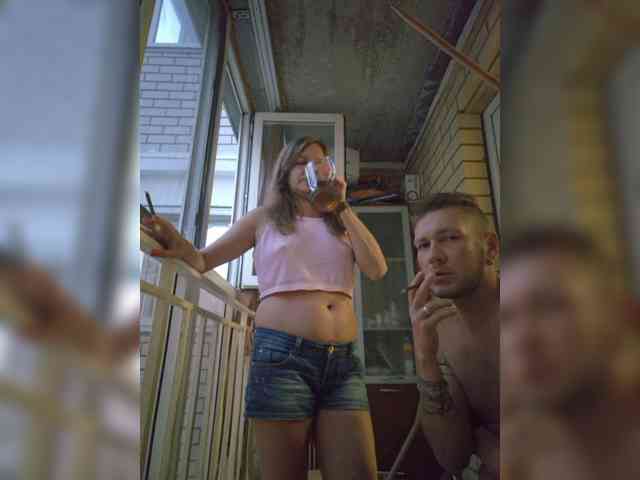 FUCKandFUN webcam