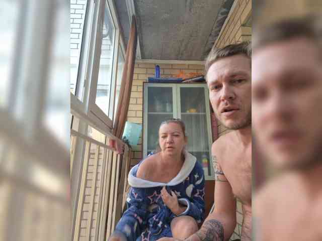 FUCKandFUN webcam