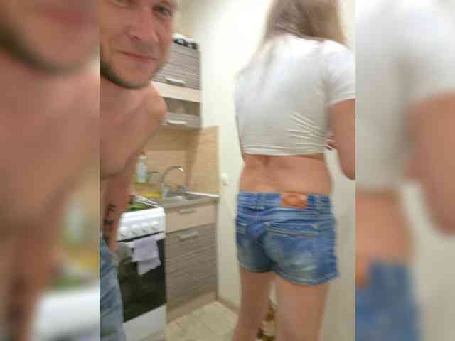 FUCKandFUN webcam