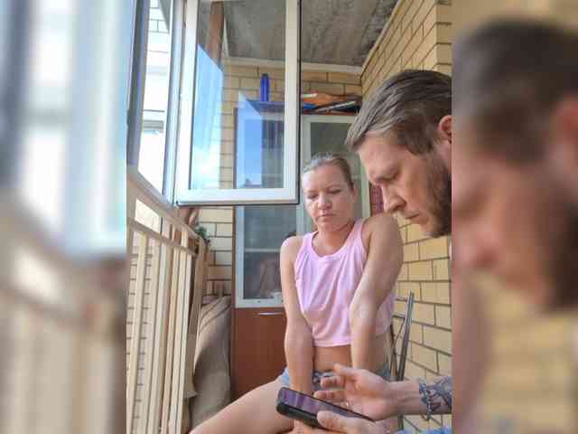 FUCKandFUN webcam