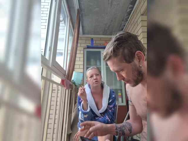 FUCKandFUN webcam