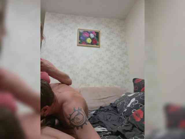 FUCKandFUN webcam
