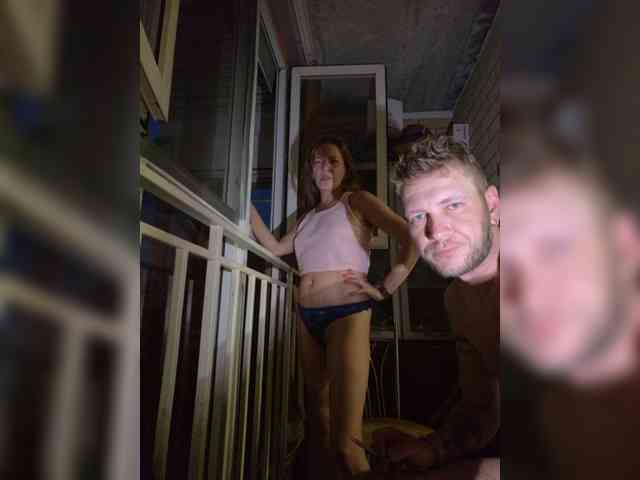 FUCKandFUN webcam