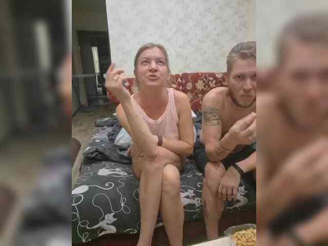 FUCKandFUN webcam