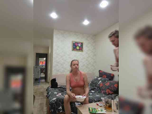 FUCKandFUN webcam