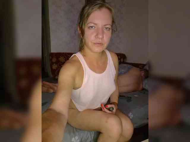 FUCKandFUN webcam