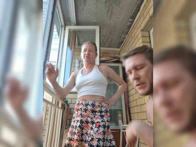 FUCKandFUN webcam