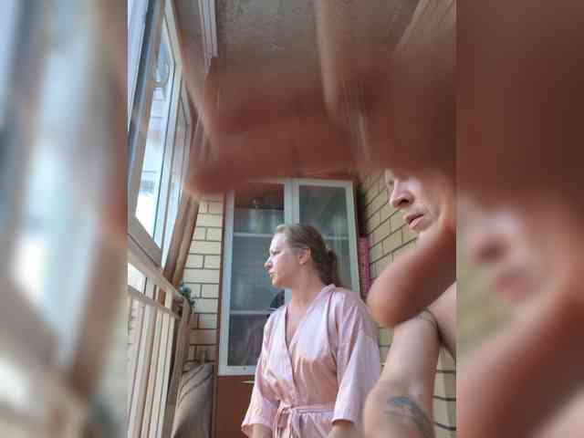 FUCKandFUN webcam
