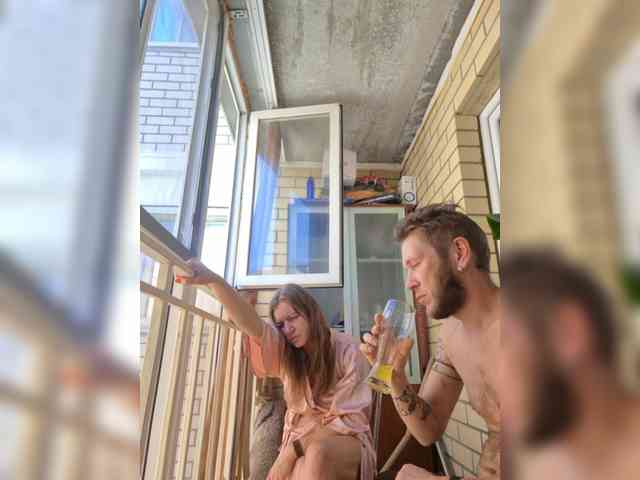 FUCKandFUN webcam