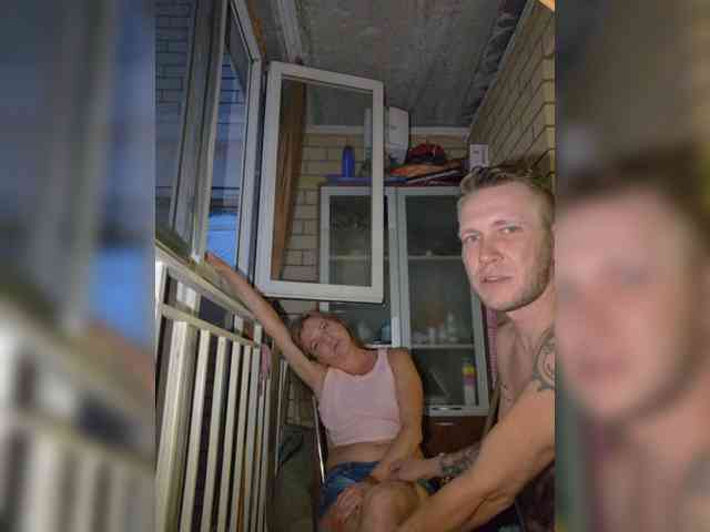 FUCKandFUN webcam