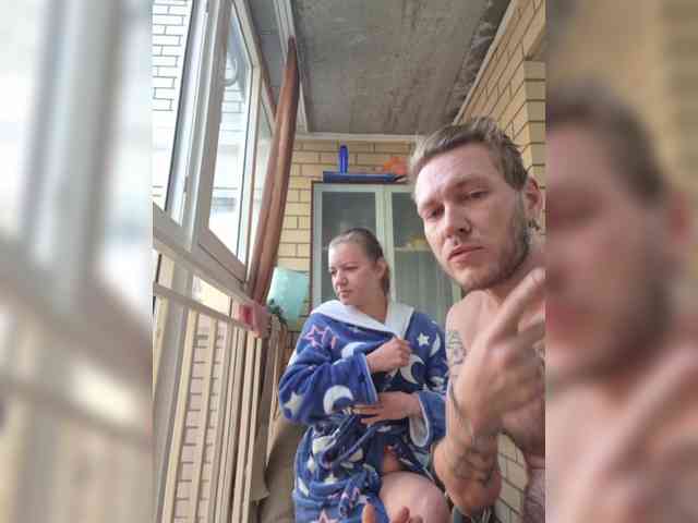 FUCKandFUN webcam