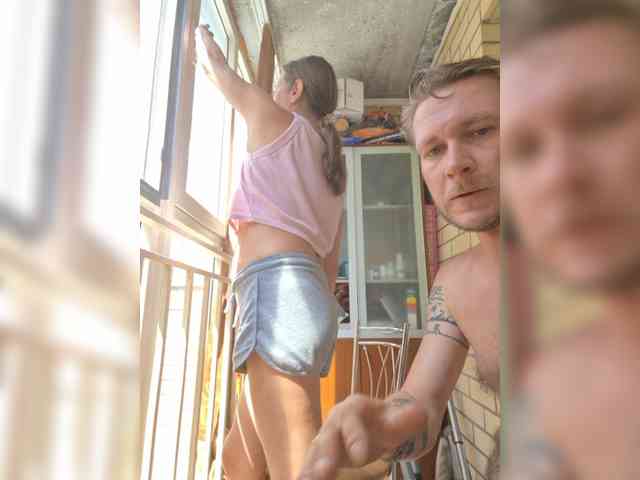 FUCKandFUN webcam