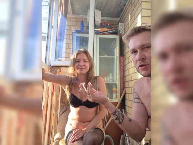 FUCKandFUN webcam