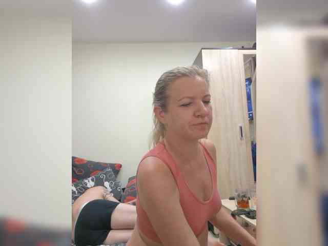 FUCKandFUN webcam