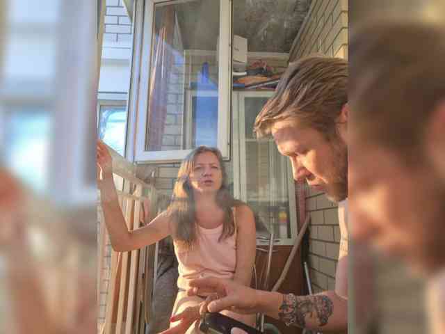 FUCKandFUN webcam