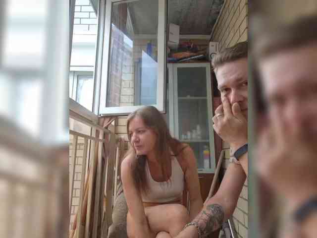 FUCKandFUN webcam