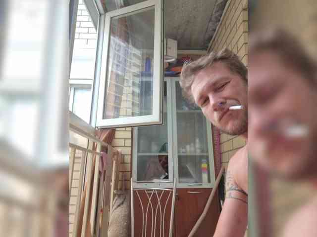 FUCKandFUN webcam