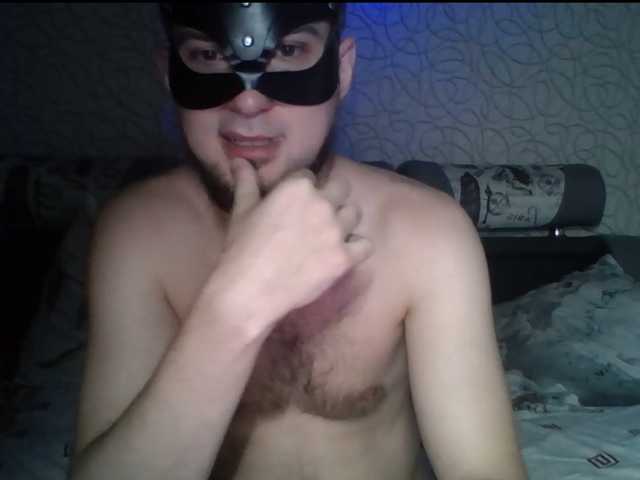 go to chat with Ki8Via