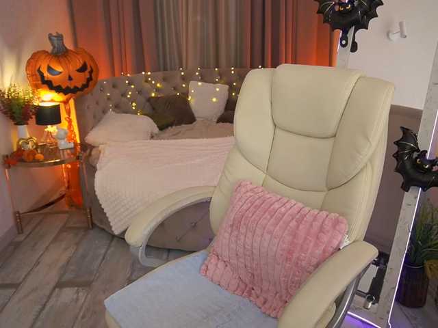 CozyCute