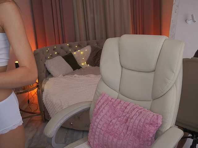 CozyMell