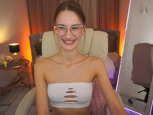 CozyMell