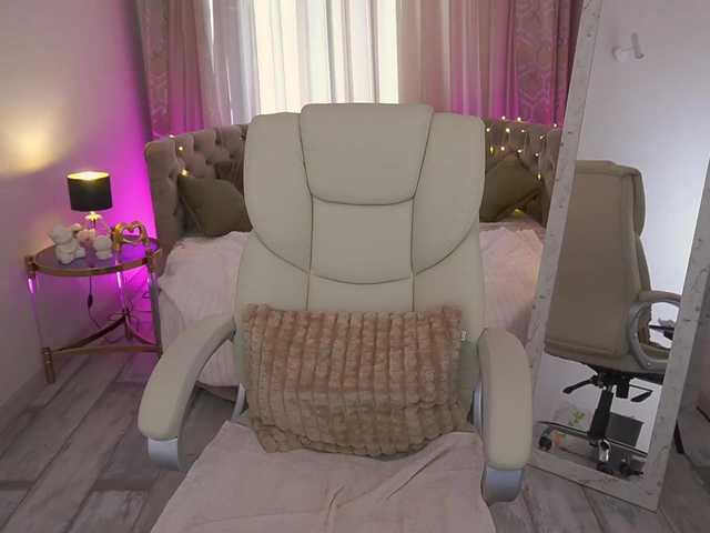 CozyCute