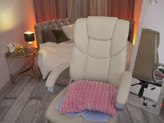 CozyMell