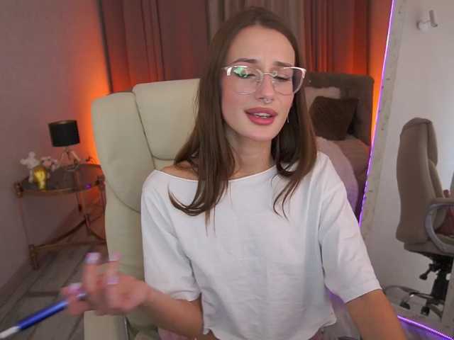 CozyMell