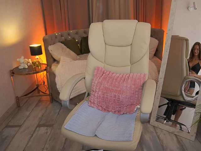 CozyCute live cam on BongaCams