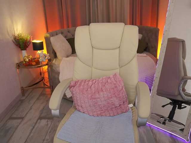 CozyCute