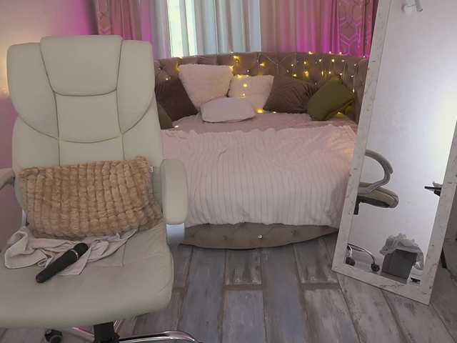 CozyCute