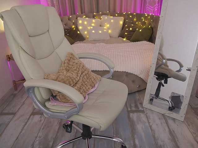 CozyCute live cam on BongaCams