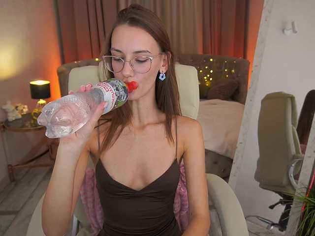 CozyCute live cam on BongaCams