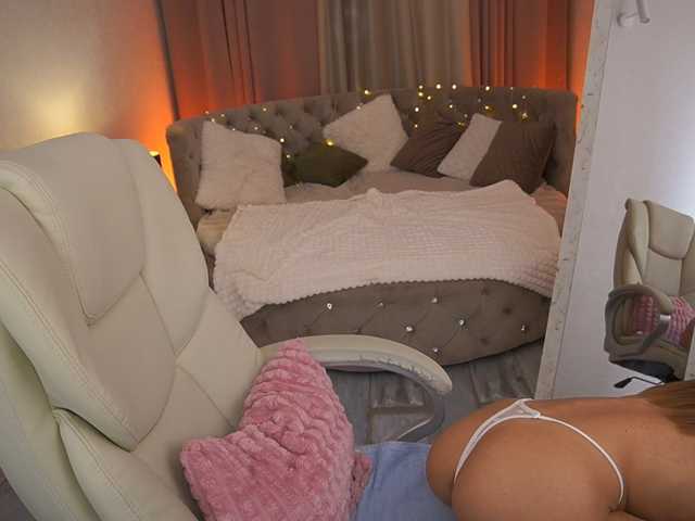 CozyCute live cam on BongaCams